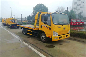 定南附近24小时救援车电话