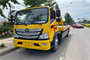 定南汽车救援头像