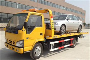 定南道路救援一般怎么收费