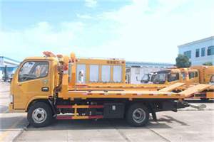 定南送油救援服务